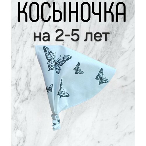 фото Косынка для девочек "лету декор", ручная работа, хлопок, для детей 2-5 лет