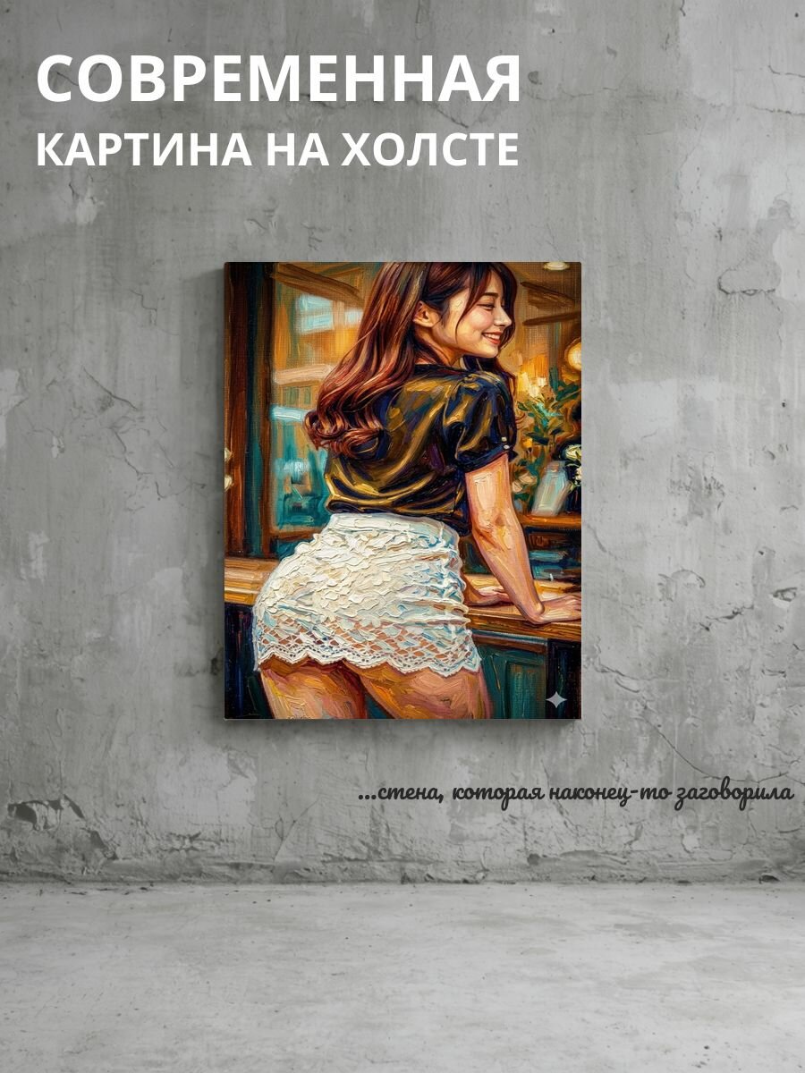 Картина на холсте Портрет женщины 60x80 см