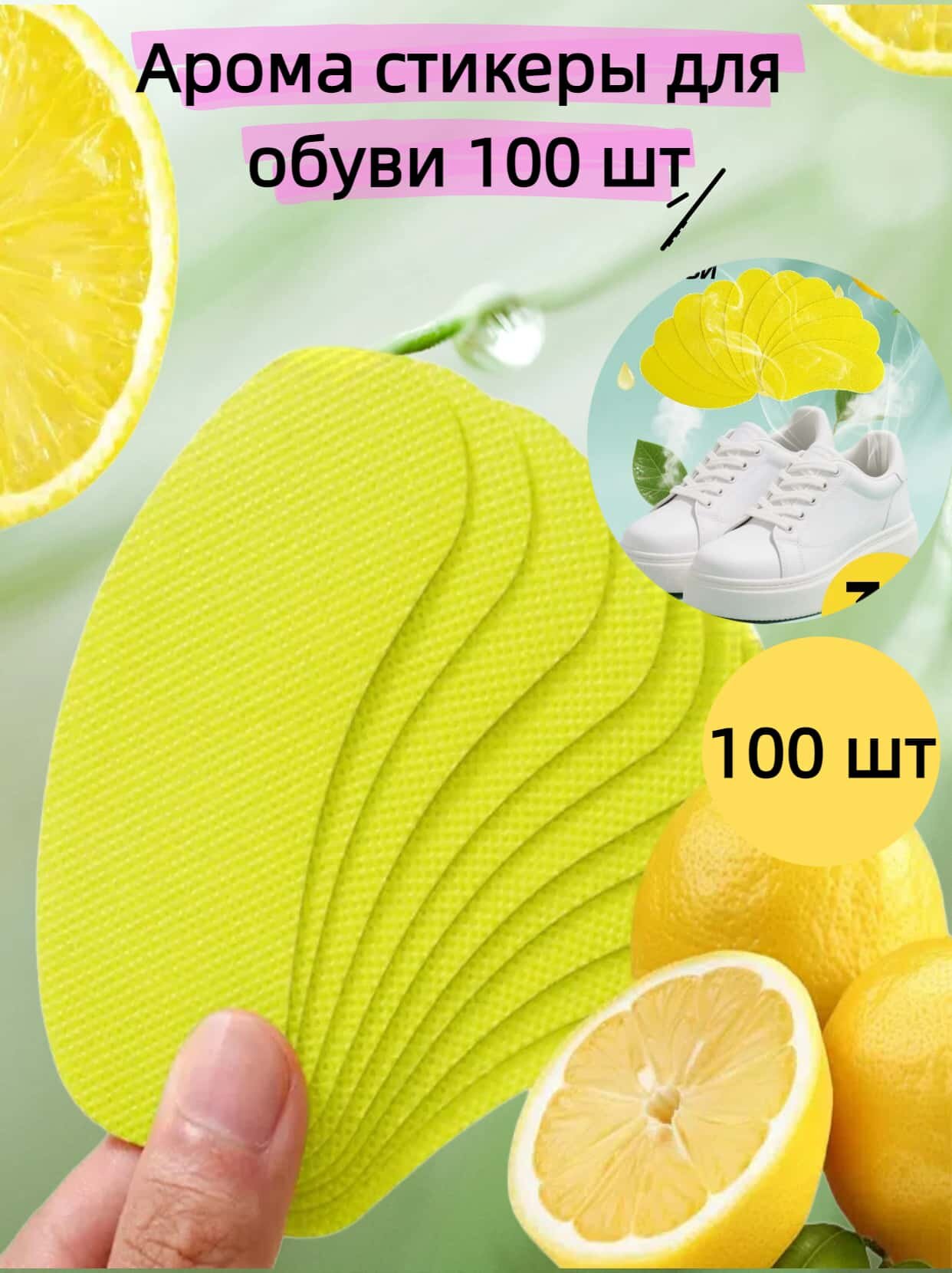 Оплачивайте позже