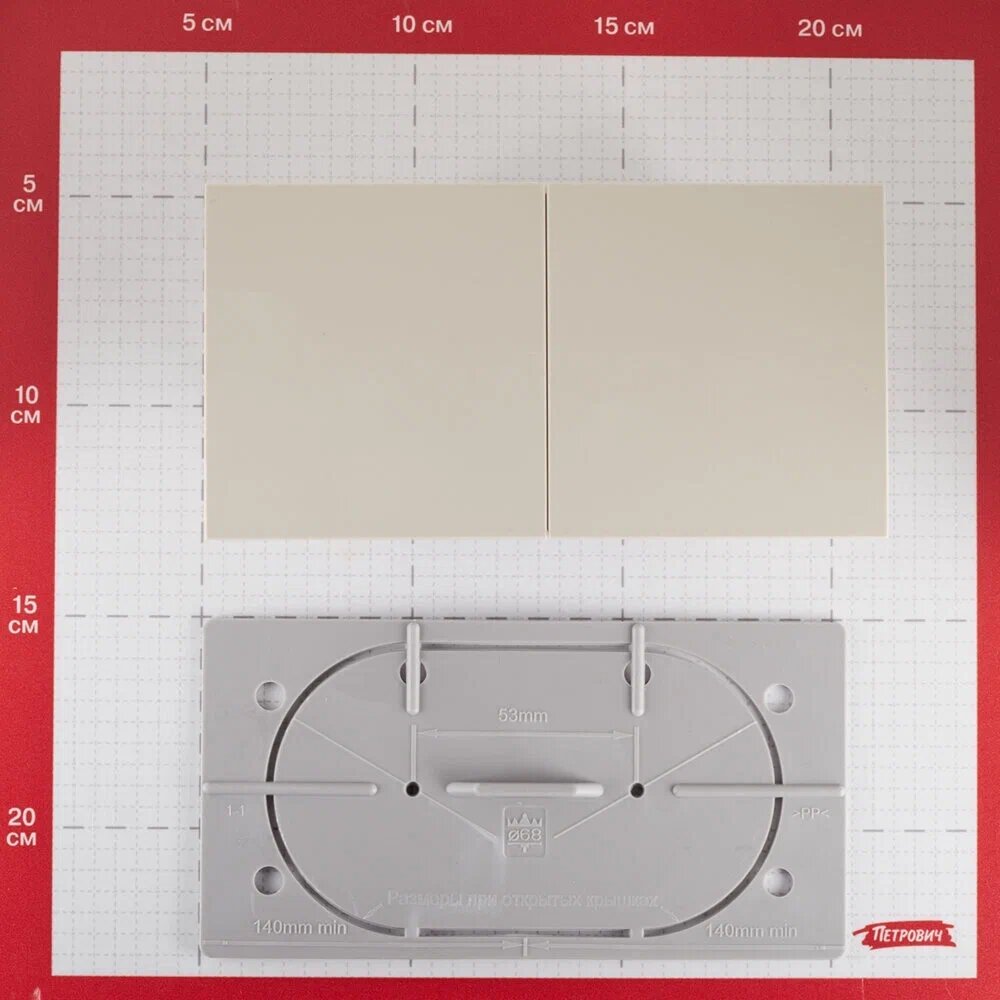 Розетка Schneider Electric "Atlas Design" ATN000228, двойная, скрытая установка, бежевая, 2 шт. — фото 1