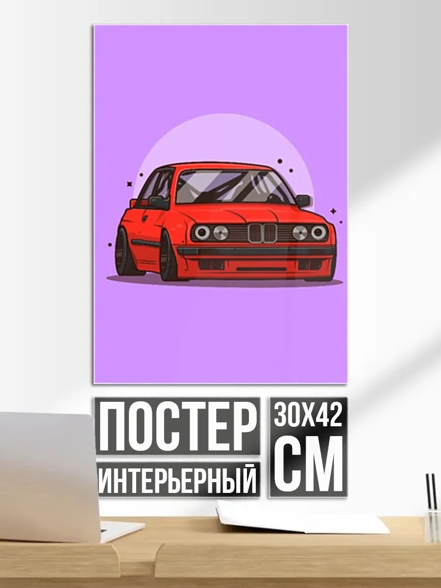 Постер на стену БМВ Пандем