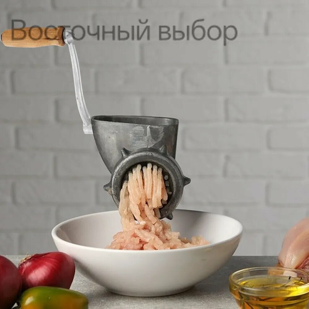 Мясорубка ручная, сменная ручка для ручной мясорубки в серебристом цвете, удобная замена для повседневного использования