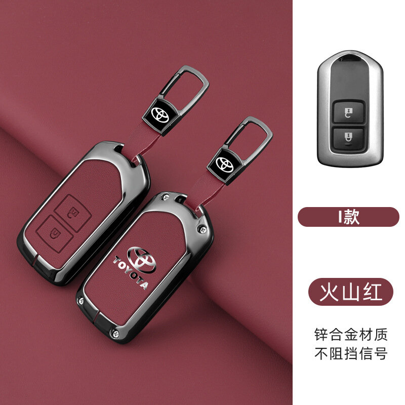 Toyota Camry 2009-2011 2-Button Key Fob Case Burgundy с B01 застежкой для стиля I
