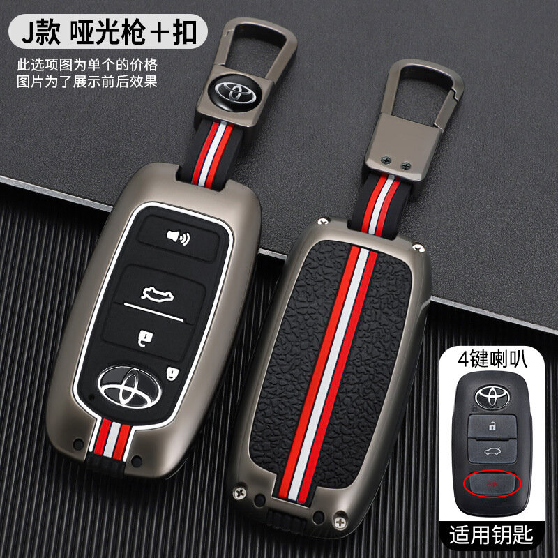 Кейс для ключа Toyota J Series 4-кнопочный клаксон матовый гун-металл с зажимом премиум