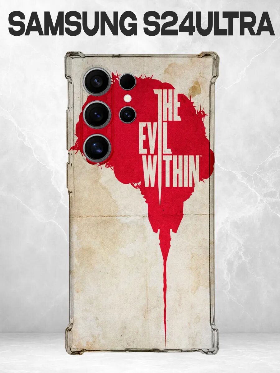 Чехол на Samsung S24 Ultra the evil within арт красный