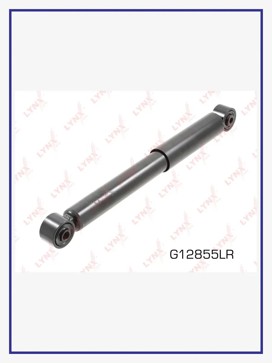 Амортизатор газовым подпором, задний, арт. G12855LR