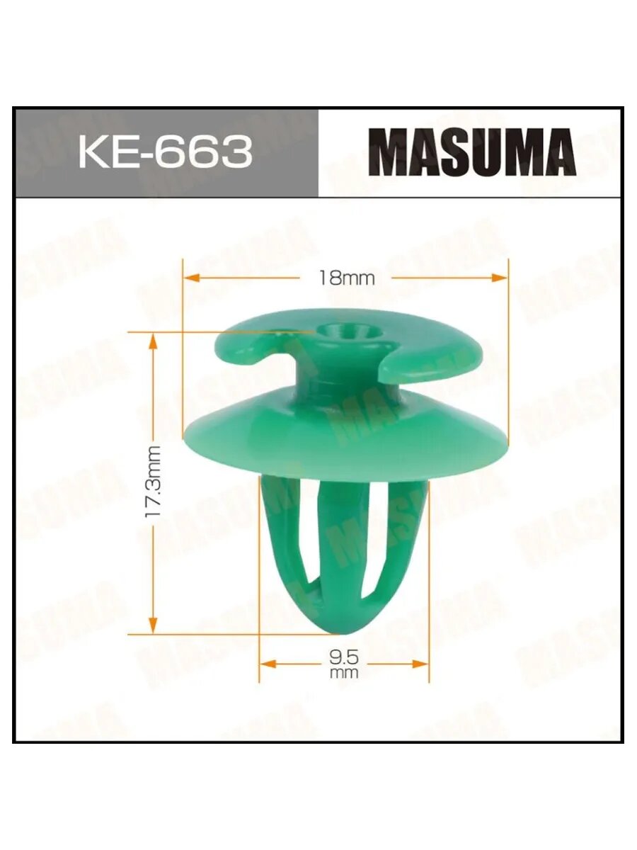 Клипса 5 шт, арт. KE663