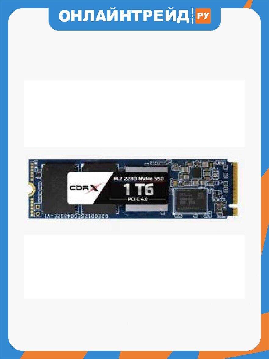 Внутренний SSD-диск Cbr SSD-001Tb-M.2-X26 серия "X", 1024Gb, M.2 2280, PCIe 4.0, 3D TLC NAND