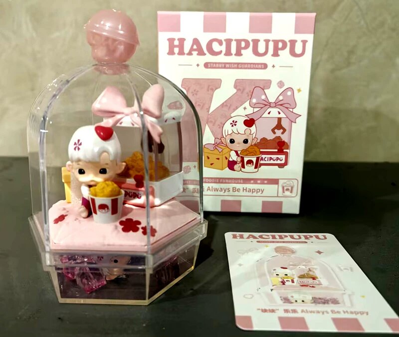 Ограниченная серия 2025 года: фигурка HACIPUPU KFC x POPMART, коллекционная фигурка поп-культуры, высота 10 см,
