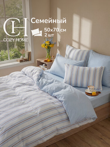 Изображение товара Cozy Home, Постельное белье, семейный комплект, 2 нав. 50х70, перкаль, Однотонный/Only Color, Ангел (линия)/Angel line