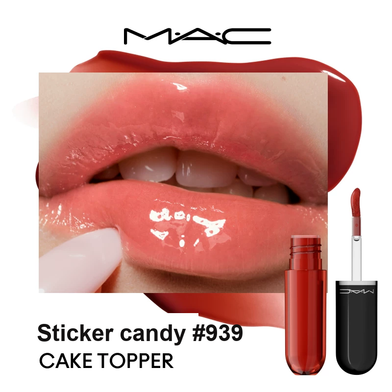 Блески для губ MAC — фото 1