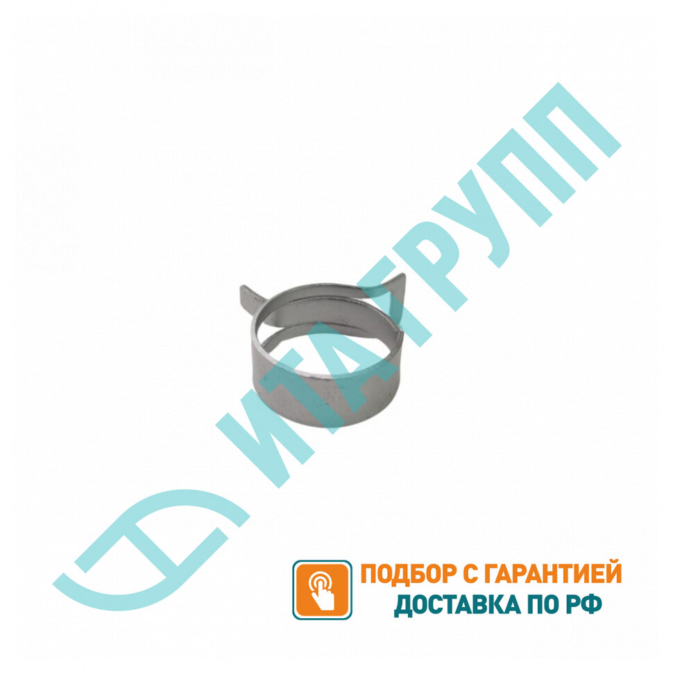 Хомут патрубка для стиральных машин LG, 4861EN3003D, 3003C