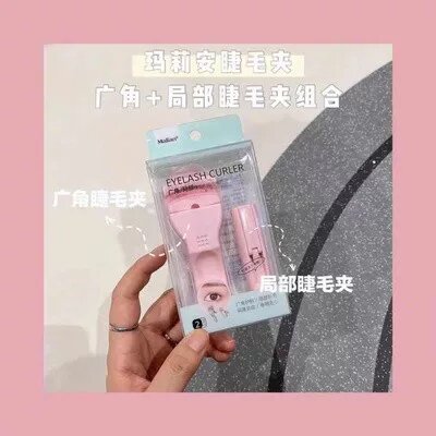 Розовый широкий угол для завивки ресниц с локальным эффектом для естественных ресниц