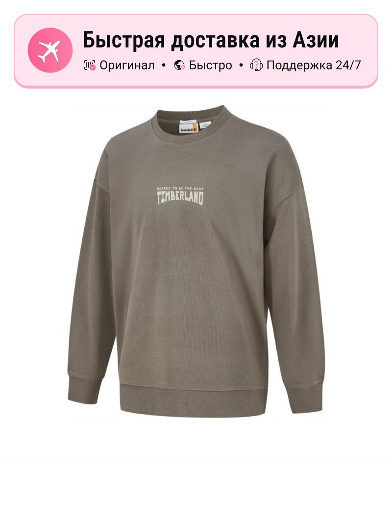 Толстовка Timberland Crew Sweatshirt, 1 шт.