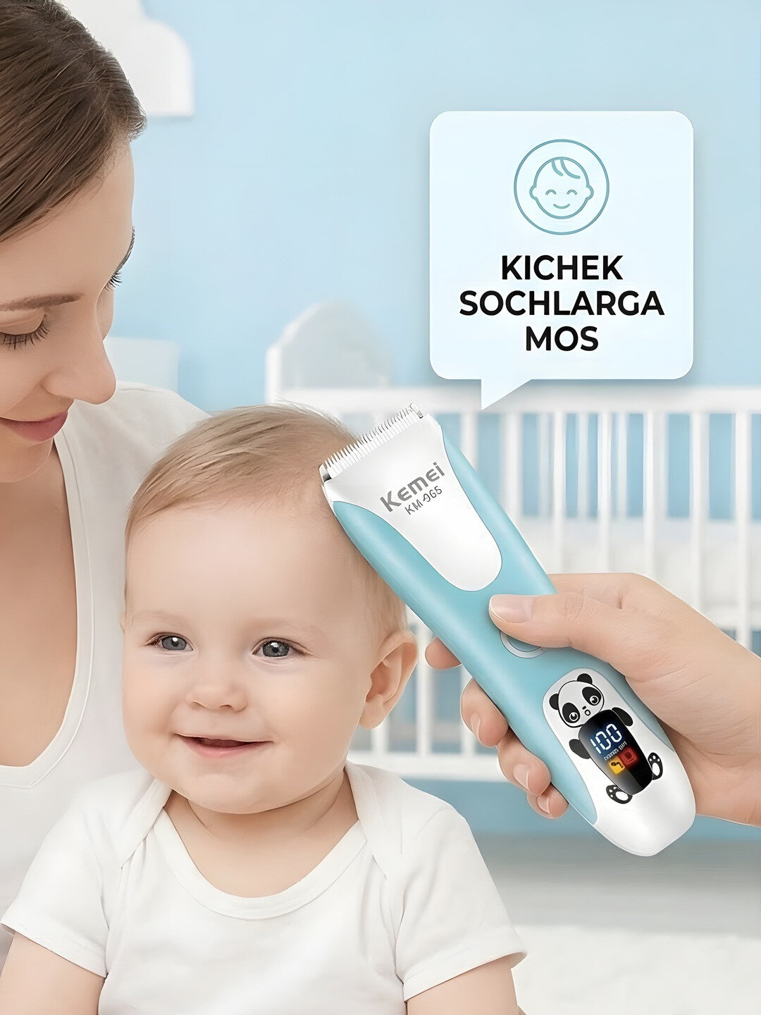 Kemei KM-965 беспроводная водостойкая машинка для стрижки волос детей, Триммер