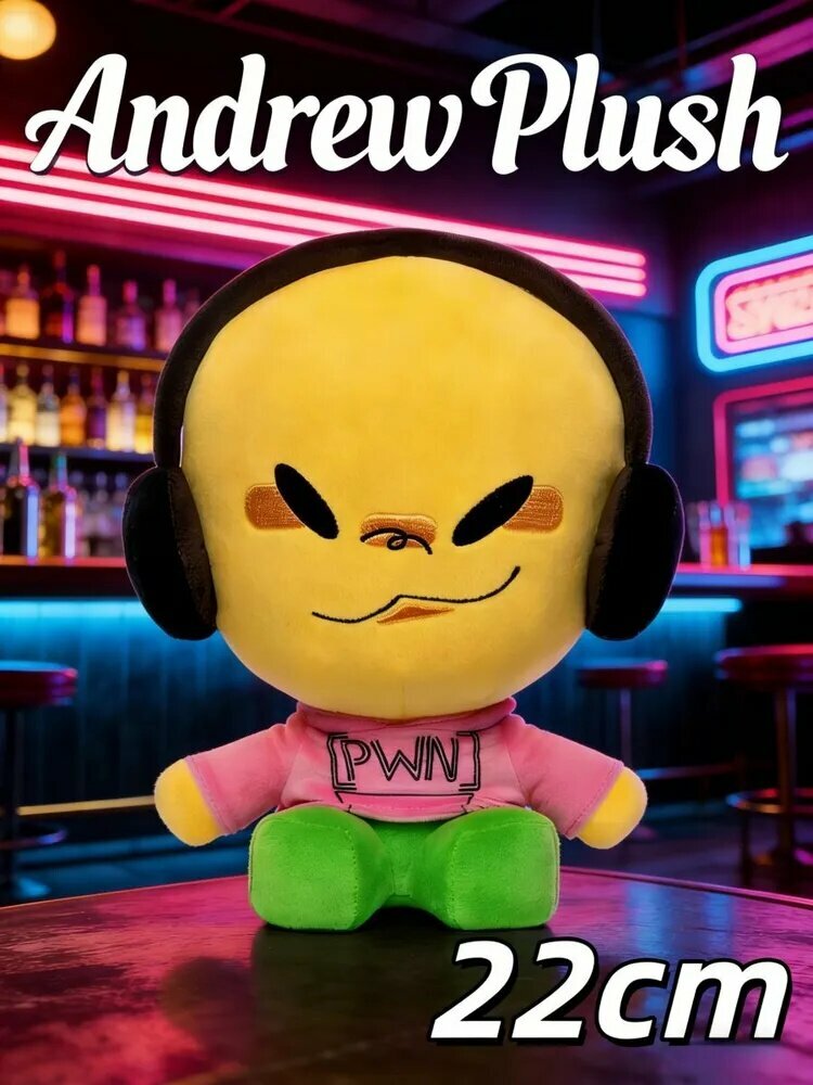 Мягкая игрушка Andrew Plush 22 см из игры Bad Things, декоративная интерьерная фигурка для коллекции