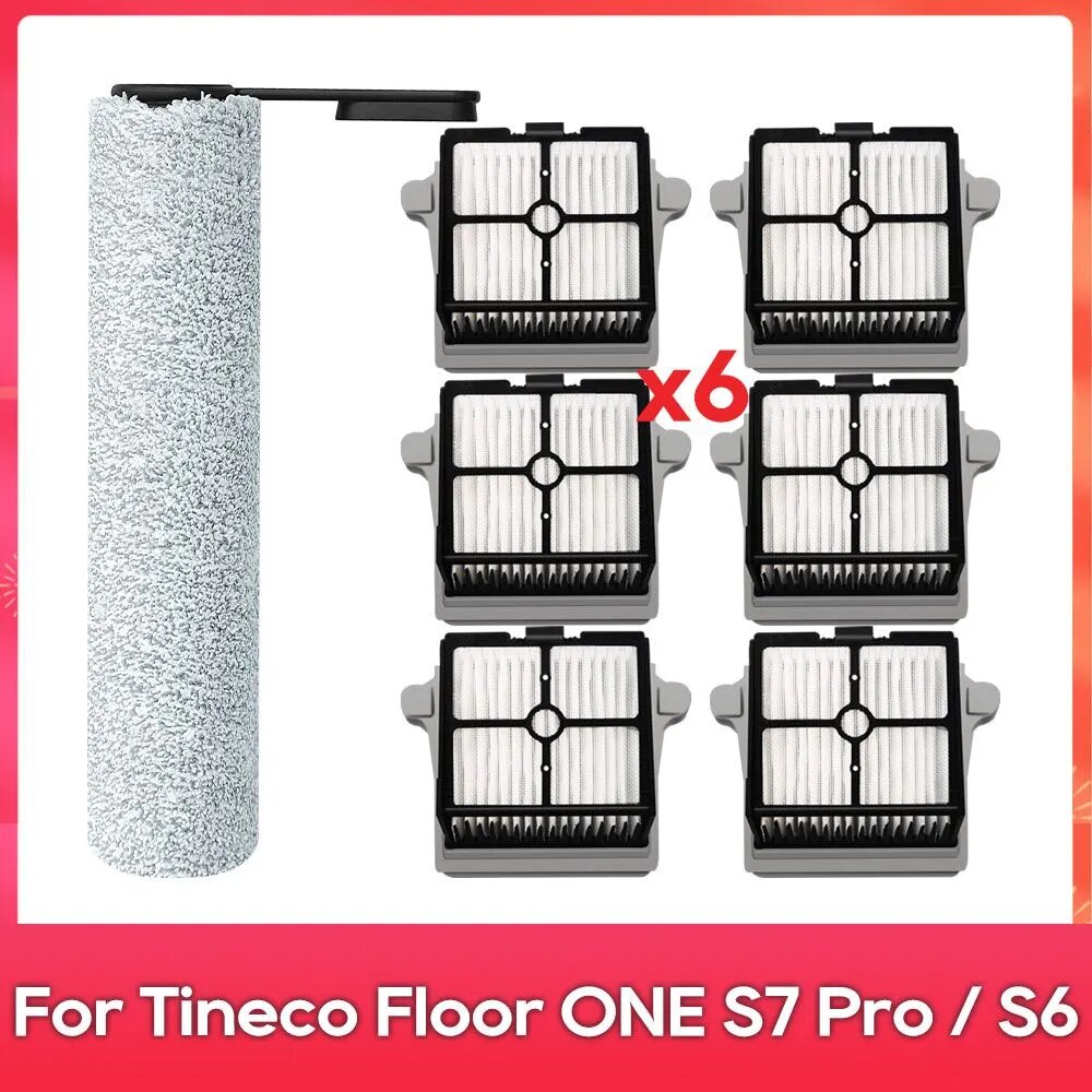 Подходит для (Tineco FLOOR ONE S7 Pro / S6) Набор запасных аксессуаров: мягкий роликовый валик, HEPA-фильтр для беспроводного пылесоса.