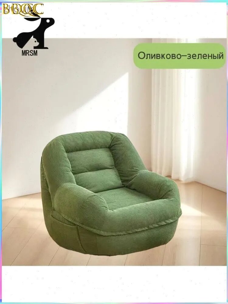 Кресло-мешок Диван, Нетканое волокно, Размер XL, оливковый, белый,71*67*44