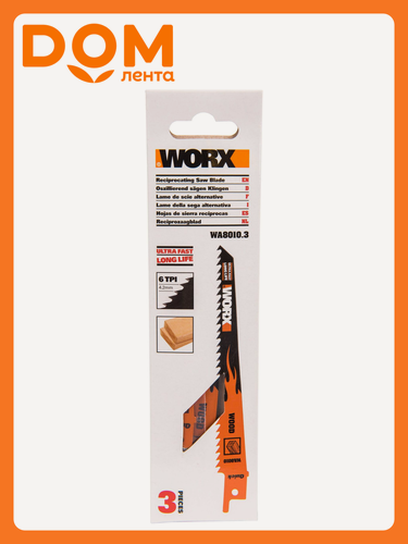 Изображение товара Полотно для сабельной пилы WORX WA8010.3 по дереву150 мм 4,2 мм 3 шт