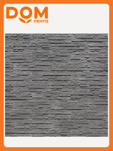 Изображение товара Гипсовая плитка Monte Alba "Айлэнд", для стен, серый, 38x9.5 см