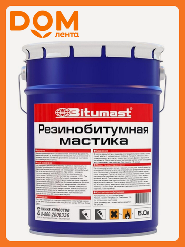 Изображение товара Мастика Bitumast, битумно-резиновая, для кровли, 5 л, черная