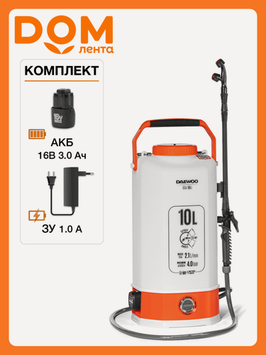 Изображение товара Опрыскиватель аккумуляторный DAEWOO DSA 10 Li, на плечо, плечевой, 10л
