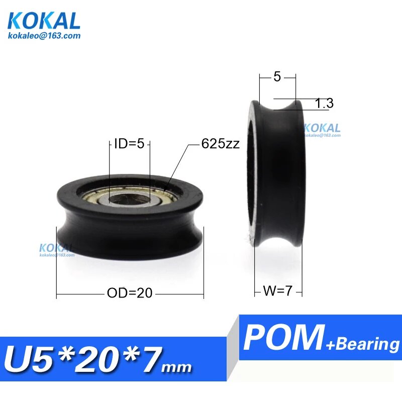 Роликовое колесо POM 625zz, черное, 5*20*7 мм