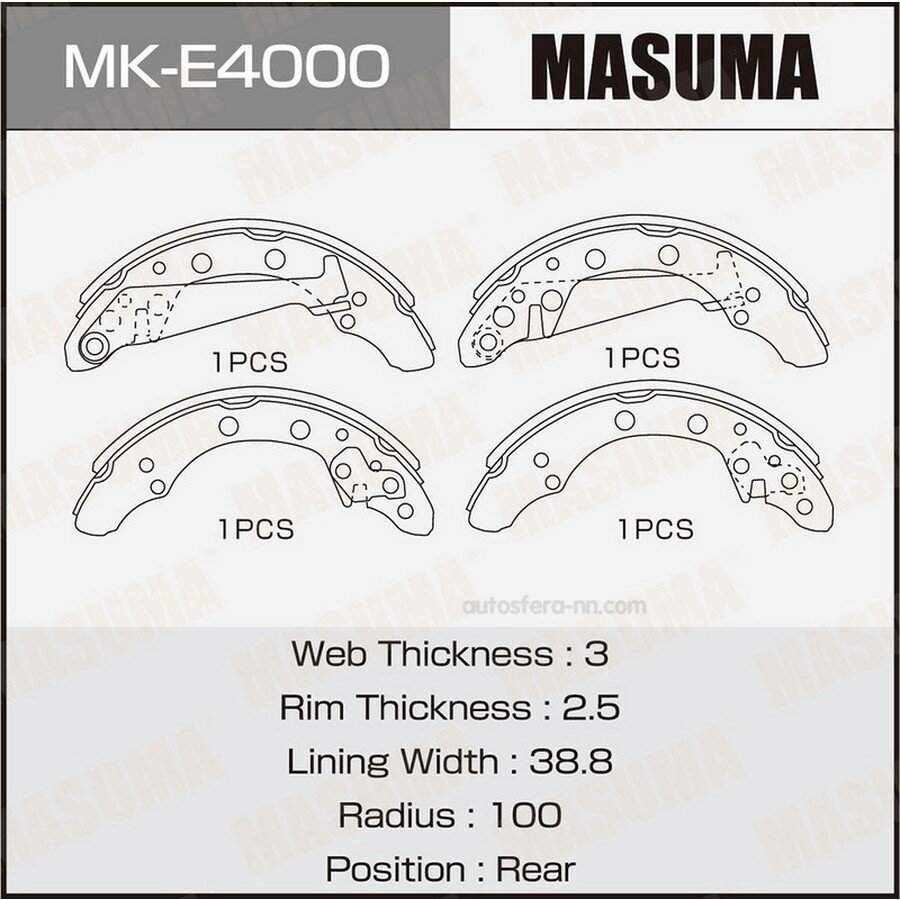 MASUMA MKE4000 Колодки барабанные