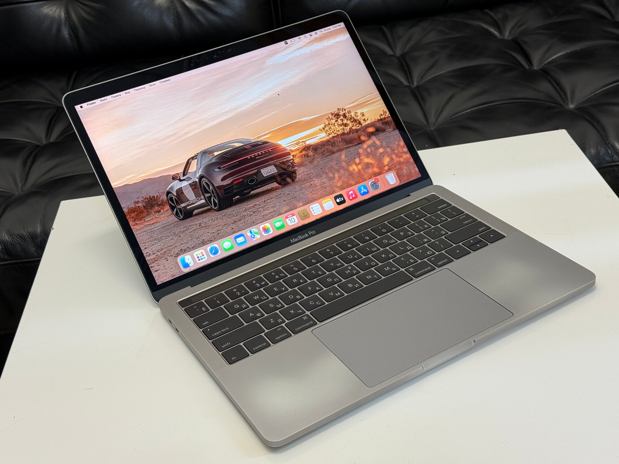 Macbook pro 13 2017 i7 16gb 256gb — купить по низкой цене на