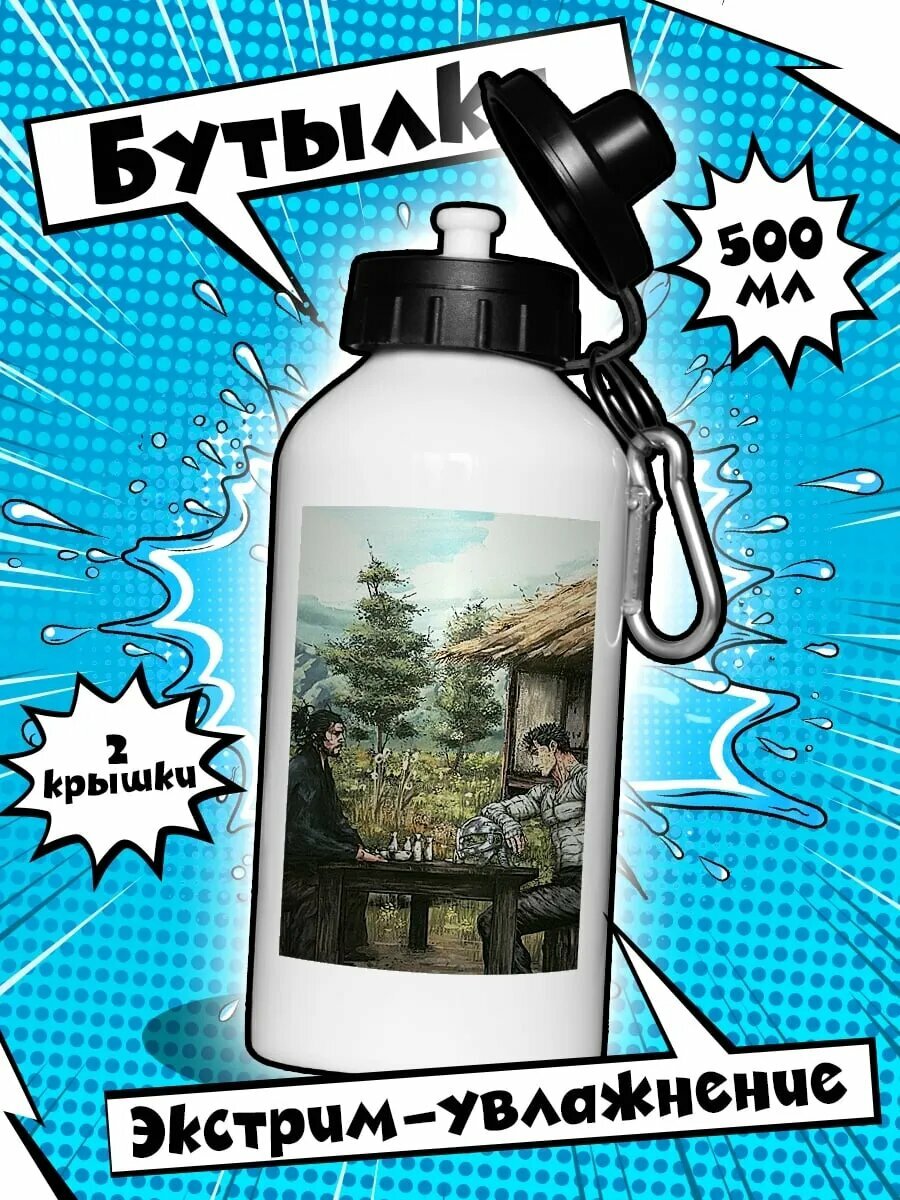 Бутылка для воды Самураи играют в шахматы