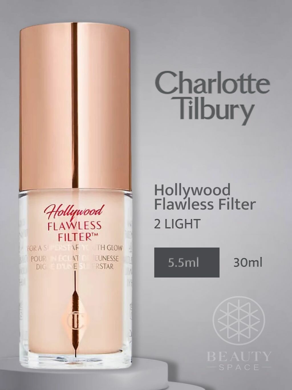 Charlotte Tilbury Основа под макияж Hollywood Flawless Filter Mini (2 Light), 5.5ml