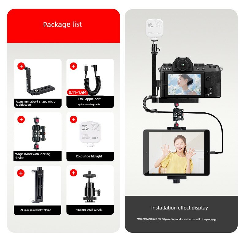 Штатив для планшета iPad для камер Fujifilm XT5 XT4 XH2S XS20 XS10 с креплением Micro Rabbit Cage, кабелем T-Lightning