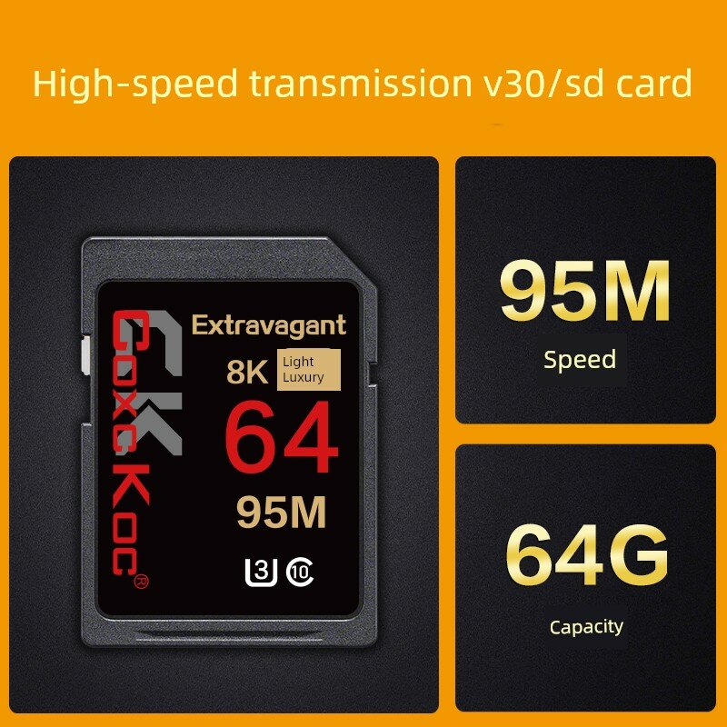 Карта памяти SD V30 64 ГБ, скорость 95 МБ/с для любительских камер