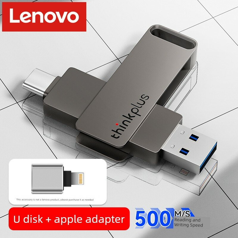 256GB Lenovo ThinkPlus высокоскоростной двухсторонний USB-накопитель с интерфейсами Type-C и Apple Lightning
