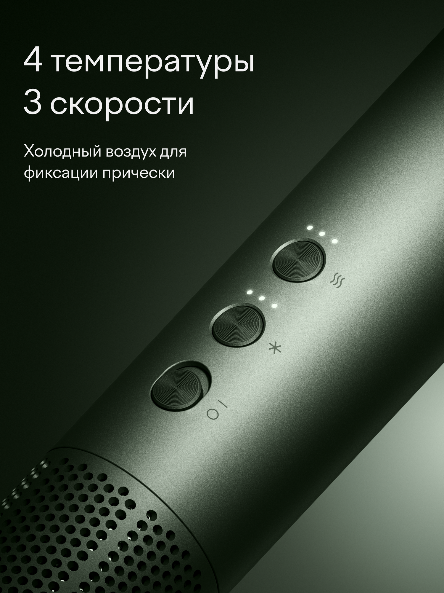 Фен-стайлер с вращением для волос Tuvio HBI1418, 8 насадок, кейс для хранения — фото 12