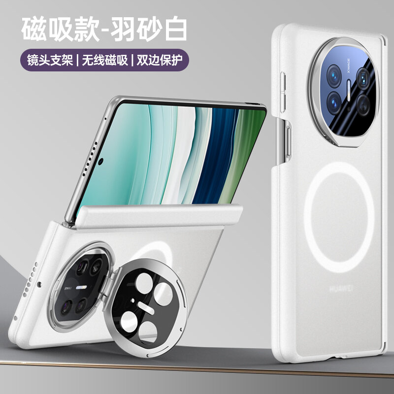 Чехол для Huawei Mate X5/Хуавей Мате X5, soft touch, чехол-кардиомонитор, поликарбонат (PC), защита камеры, ударопрочный, встроенная подставка, усиленные углы, Huawei, Huawei Mate X5, white,