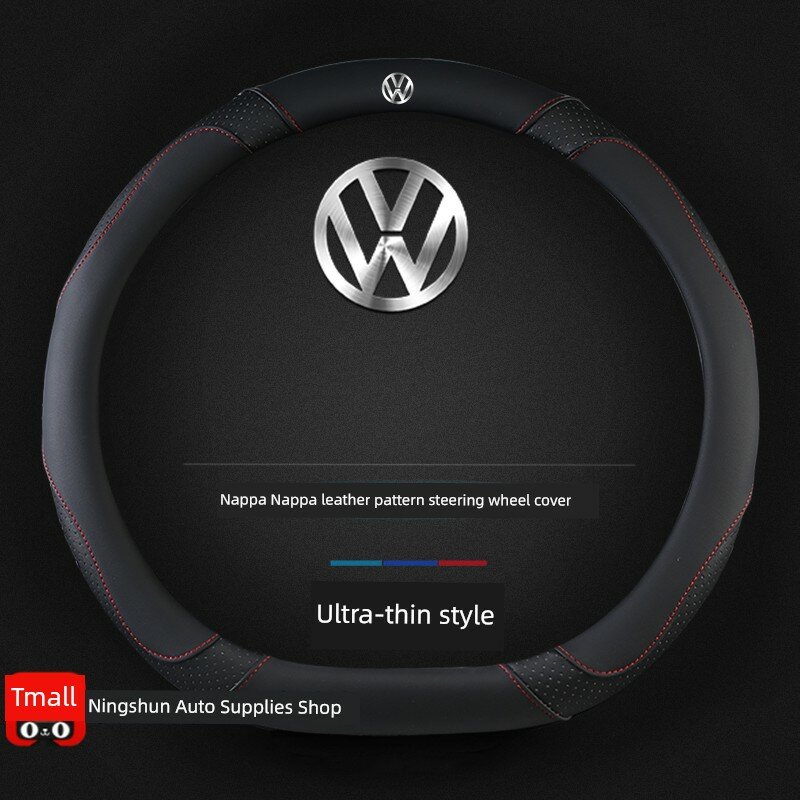 Автомобильная накладка на рулевое колесо Volkswagen - D-образная черная с логотипом VW для автомобилей VW