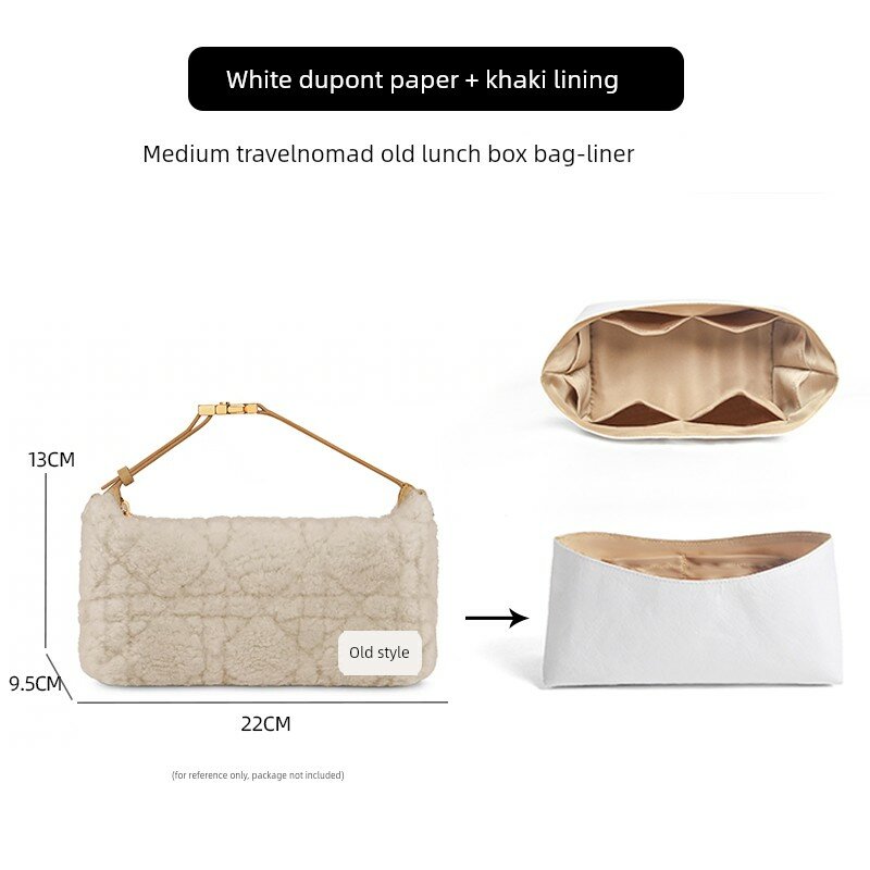 Сумка Taobao