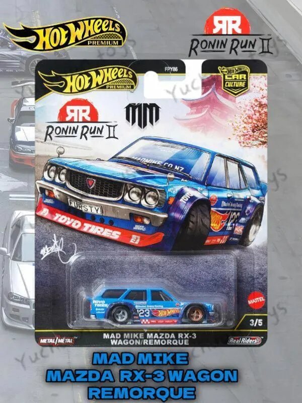 Набор Hot Wheels Premium RONIN RUN 2 : 1 коллекционных авто MAD MIKE MAZDA RX-3 WAGON/REMORQUE (лимитированная серия)