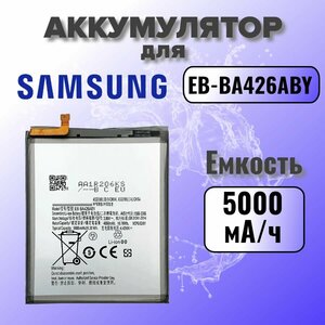 Основная фотография от вендора