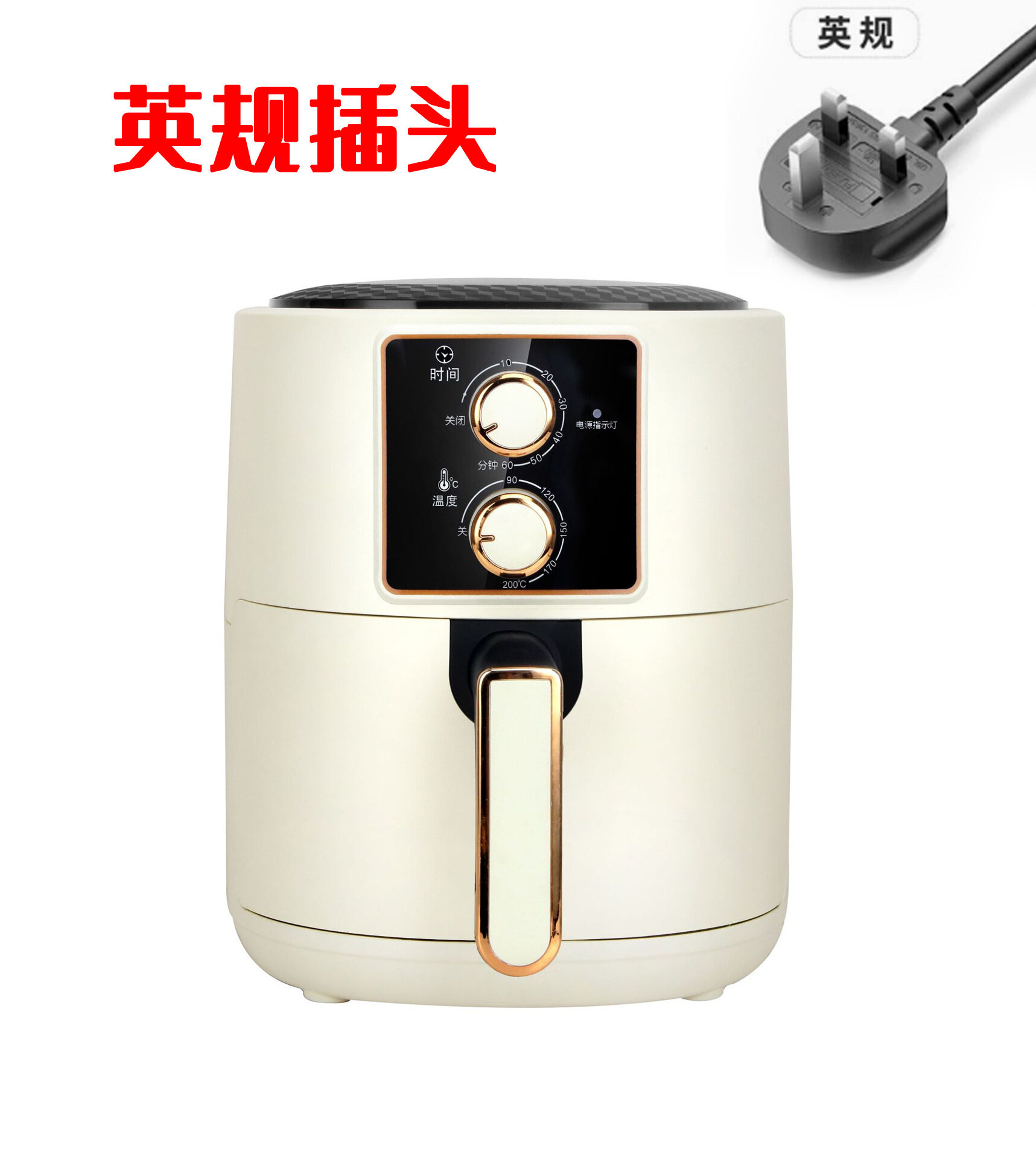 Xiansheng 7L двухкнопочный воздушный фризер, розетка Великобритания 220-240 В, антипригарное покрытие,