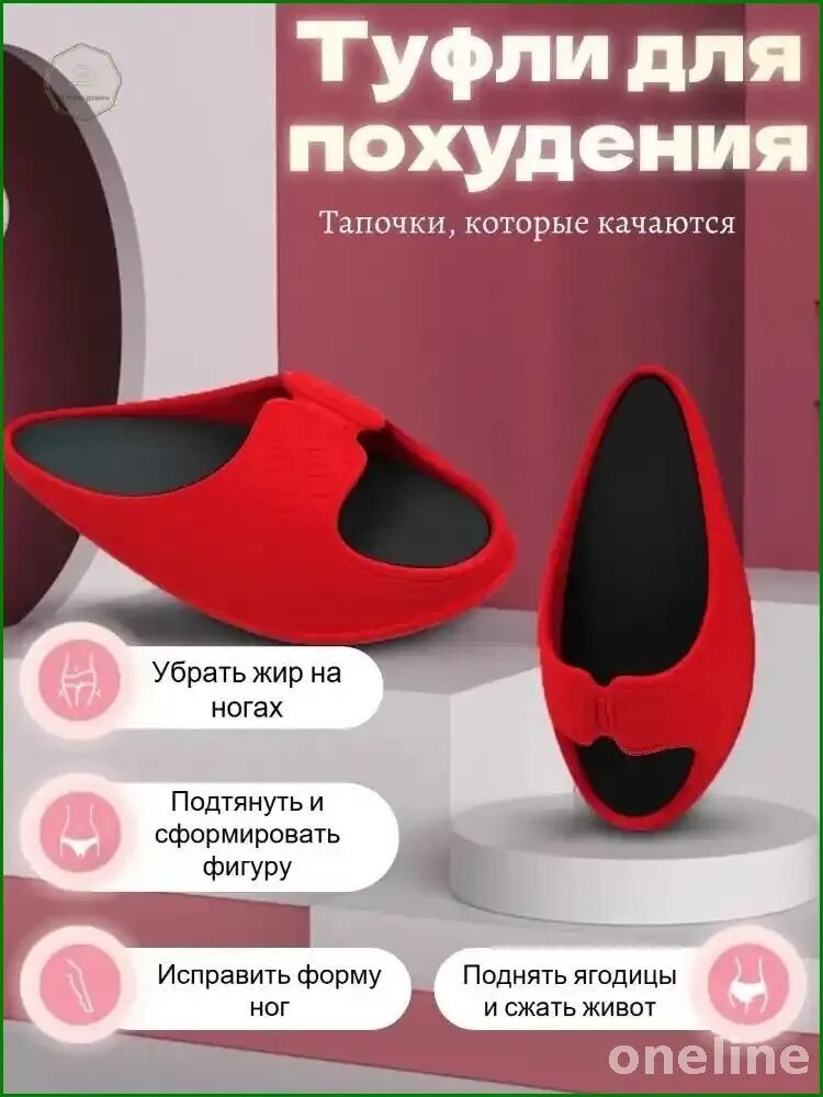 Эксклюзивные йогааксессуары