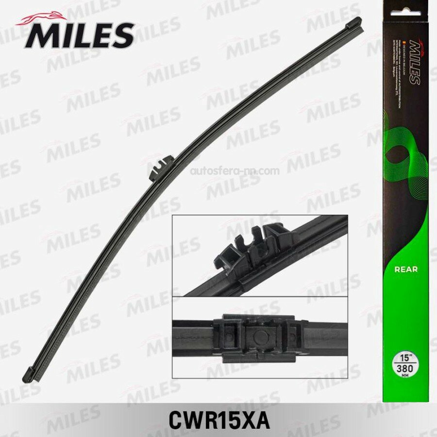 MILES CWR15XA Щетка с/о задняя 380мм