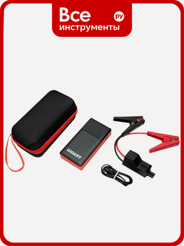 Изображение товара Портативное пуско-зарядное устройство Gigant 10000 mAh GSD-10