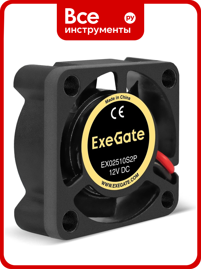 Вентилятор ExeGate EX02510S2P 12В DC, 25x25x10 мм, Sleeve bearing подшипник скольжения,