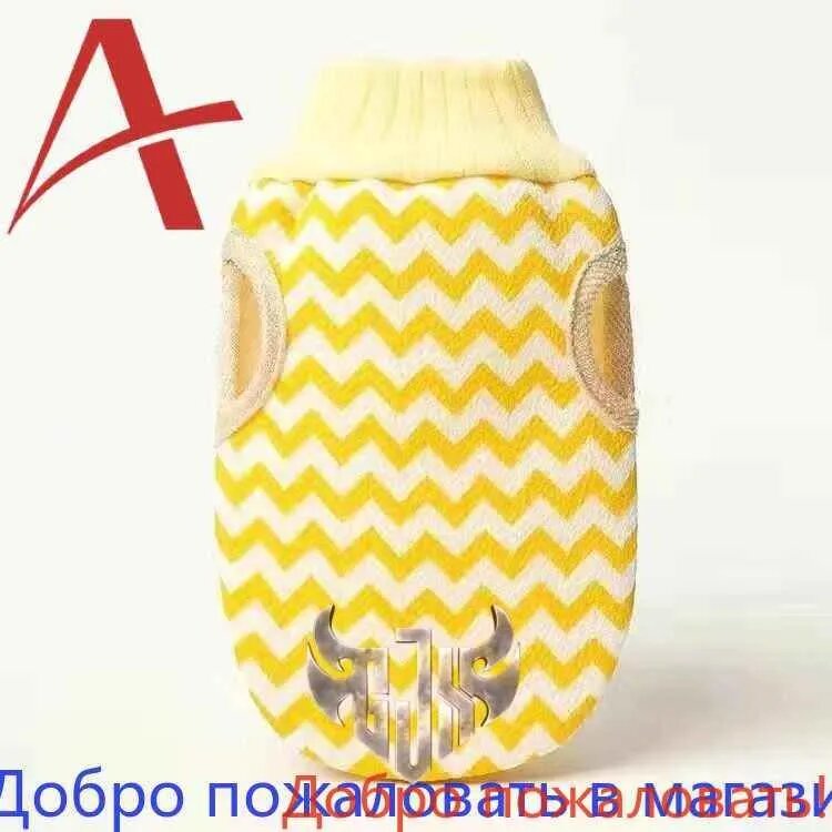 Отшелушивающая перчатка ,1шт