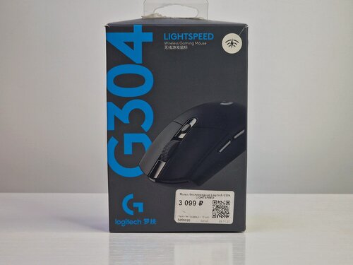 Изображение товара Беспроводная игровая мышь Logitech G G304 Lightspeed, черный