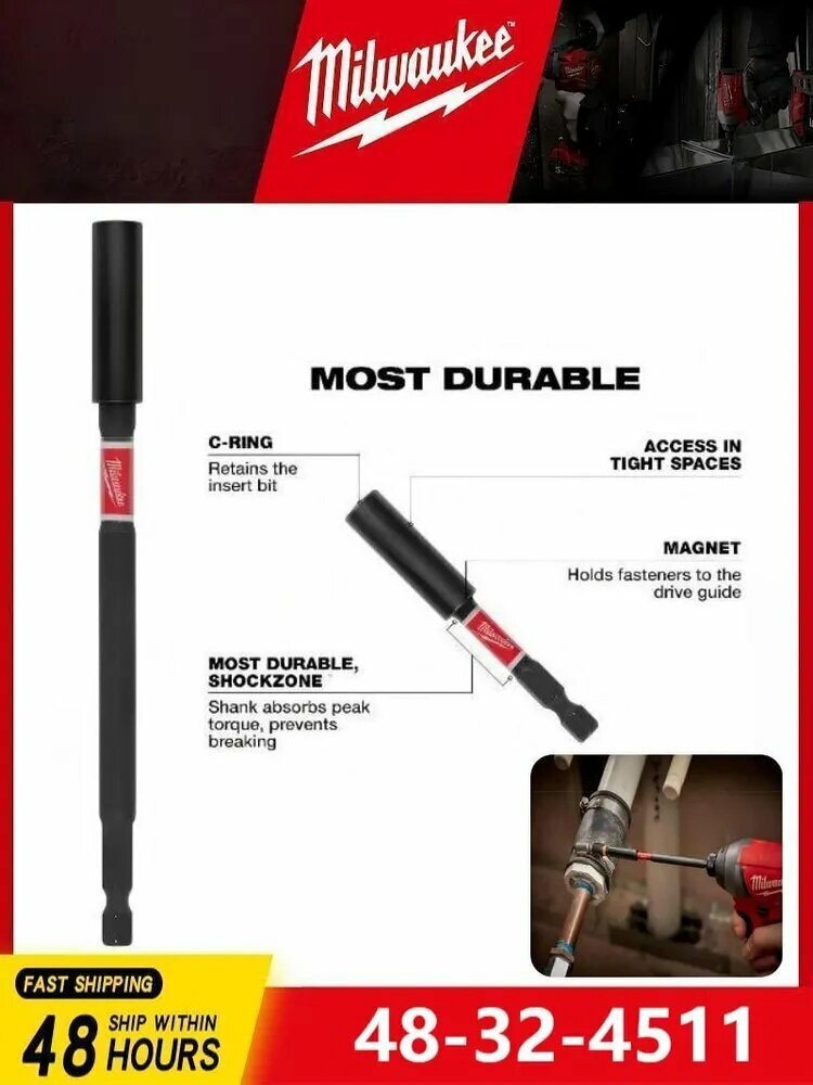 Milwaukee 48-32-451 2/12" удар. магнит. держатель бит Shockwave, выс. фиксация