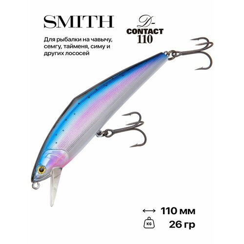 Воблер Smith D-Contact, 110 мм, 26 гр, #35