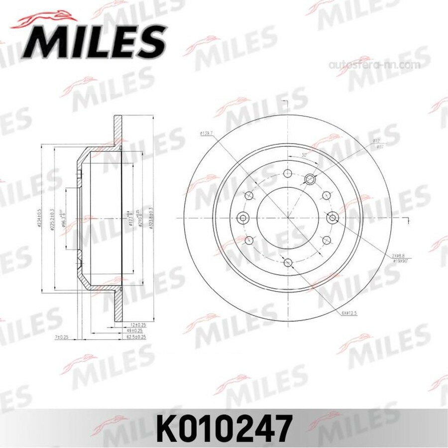 MILES K010247 Диск тормозной задний D324мм. KIA CARNIVAL 06- (TRW DF4925) K010247